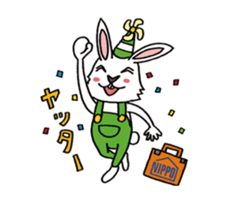 usamofu&naosuzou sticker #3125215