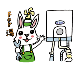 usamofu&naosuzou sticker #3125222