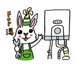 usamofu&naosuzou sticker #3125222