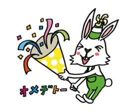 usamofu&naosuzou sticker #3125223