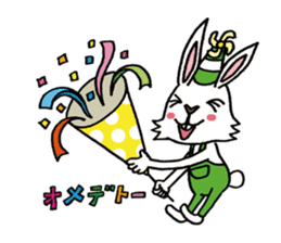 usamofu&naosuzou sticker #3125223