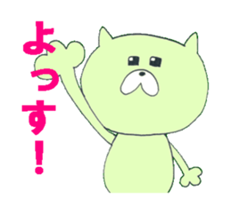 Let's talk in Yamagataben sticker #3125267