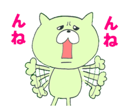 Let's talk in Yamagataben sticker #3125269