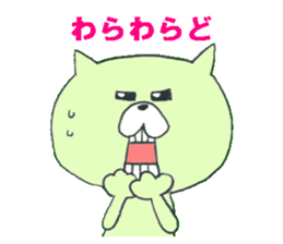 Let's talk in Yamagataben sticker #3125270