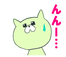 Let's talk in Yamagataben sticker #3125272