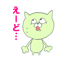 Let's talk in Yamagataben sticker #3125273