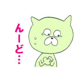 Let's talk in Yamagataben sticker #3125274