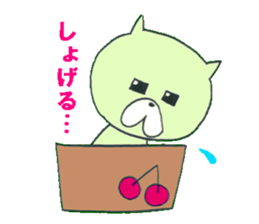 Let's talk in Yamagataben sticker #3125276