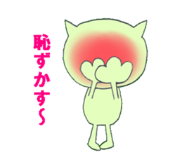 Let's talk in Yamagataben sticker #3125278