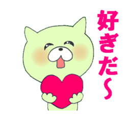 Let's talk in Yamagataben sticker #3125280