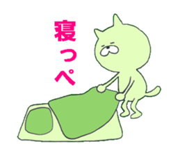 Let's talk in Yamagataben sticker #3125281