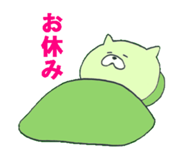 Let's talk in Yamagataben sticker #3125282