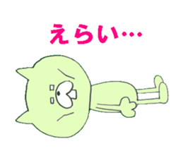 Let's talk in Yamagataben sticker #3125284