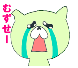 Let's talk in Yamagataben sticker #3125285