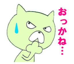 Let's talk in Yamagataben sticker #3125286