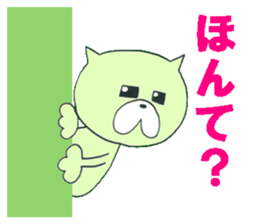 Let's talk in Yamagataben sticker #3125287