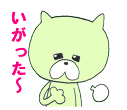 Let's talk in Yamagataben sticker #3125291