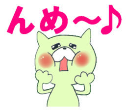 Let's talk in Yamagataben sticker #3125292