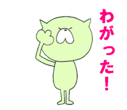 Let's talk in Yamagataben sticker #3125295