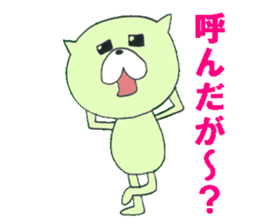 Let's talk in Yamagataben sticker #3125297