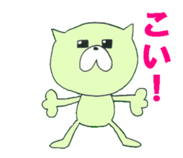 Let's talk in Yamagataben sticker #3125298