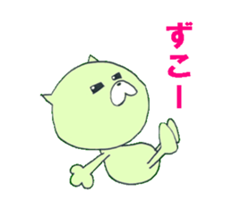 Let's talk in Yamagataben sticker #3125299