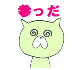 Let's talk in Yamagataben sticker #3125300