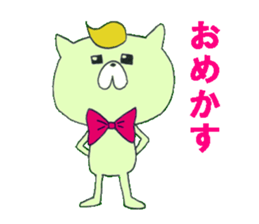 Let's talk in Yamagataben sticker #3125301