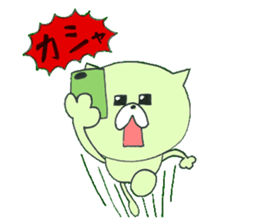 Let's talk in Yamagataben sticker #3125302