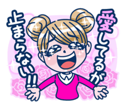 Nana suzuki official sticker sticker #3125388