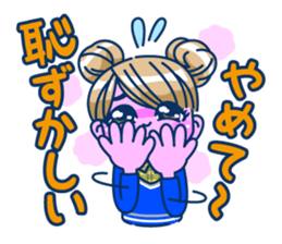 Nana suzuki official sticker sticker #3125392