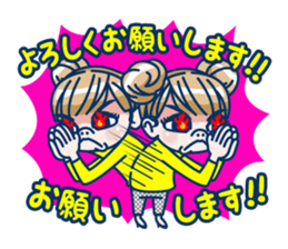 Nana suzuki official sticker sticker #3125394