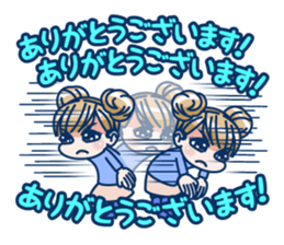 Nana suzuki official sticker sticker #3125395