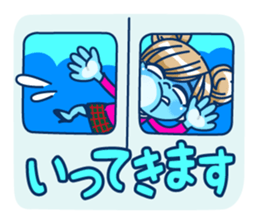 Nana suzuki official sticker sticker #3125397