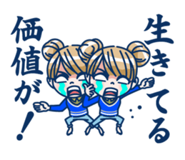 Nana suzuki official sticker sticker #3125400