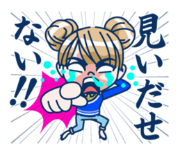 Nana suzuki official sticker sticker #3125401