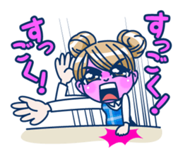 Nana suzuki official sticker sticker #3125403