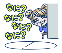 Nana suzuki official sticker sticker #3125404