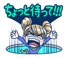 Nana suzuki official sticker sticker #3125405