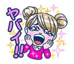 Nana suzuki official sticker sticker #3125406