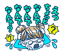 Nana suzuki official sticker sticker #3125410