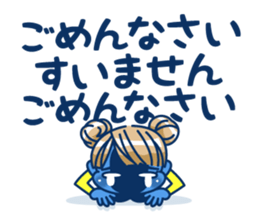 Nana suzuki official sticker sticker #3125411