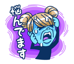 Nana suzuki official sticker sticker #3125412