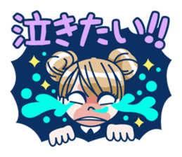 Nana suzuki official sticker sticker #3125414