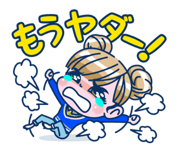 Nana suzuki official sticker sticker #3125415