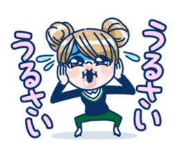 Nana suzuki official sticker sticker #3125417