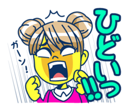 Nana suzuki official sticker sticker #3125418