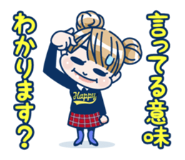 Nana suzuki official sticker sticker #3125420