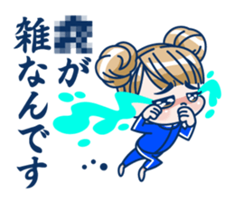 Nana suzuki official sticker sticker #3125421