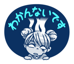 Nana suzuki official sticker sticker #3125425